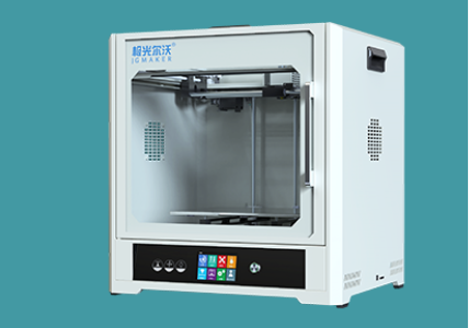 工業級3D打印機適用的行業領域范圍有哪些？