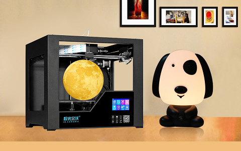 極光創新：3D打印的優勢有哪些？